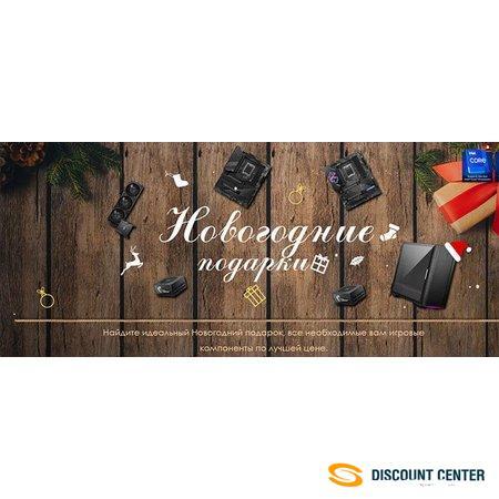 Новогодние Подарки До 500 Рублей Новогодние Подарки До 500 Рублей